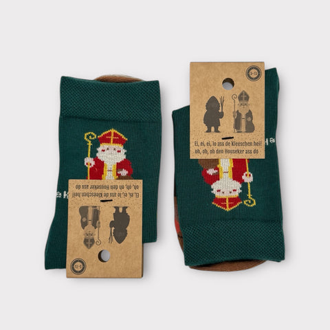 Ei, ei, ei lo ass de Kleeschen hei