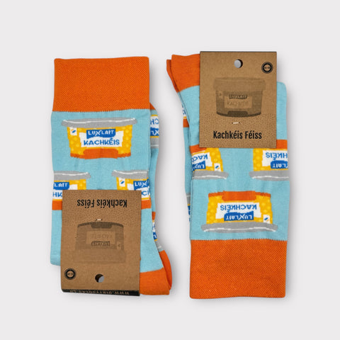 Kachkéis Féiss 2025