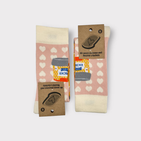 Mir passen zesummen ewéi Moschter a Kachkéis